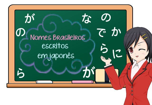 A significância dos nomes japoneses