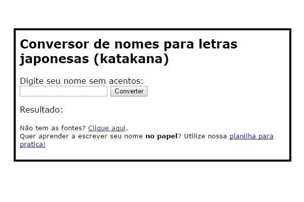 Nomes brasileiros em katakana  Nomes brasileiros, Nomes japoneses, Nomes  em chines