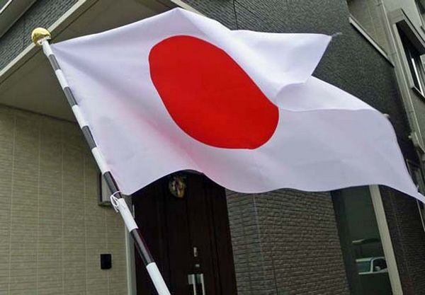 Feriados Nacionais Do Japao Curiosidades Do Japao