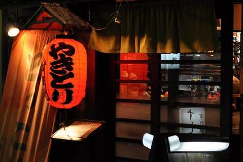 Izakaya-restaurante-típico-japonês