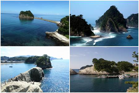 Dogashima Península de Izu Shizuoka Ken