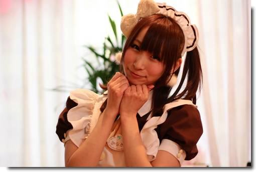 Maid Café no Japão 3