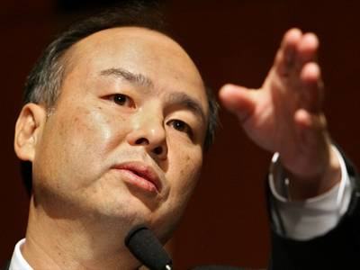 Os Homens mais ricos do Japão - Masayoshi Son