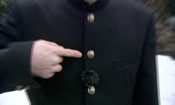 Gakuran, uniforme estilo militar dos estudantes no Japão