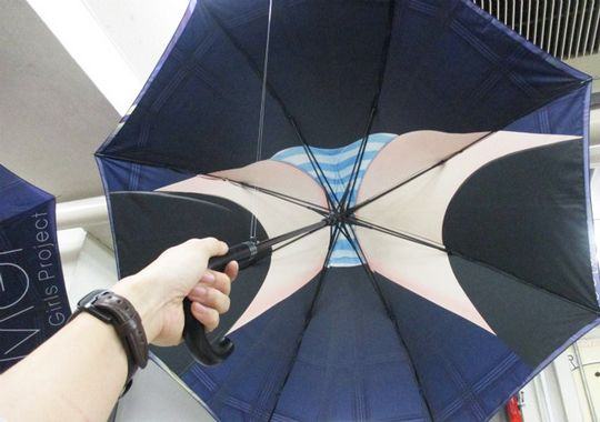Japoneses criam guarda-chuva que protege o corpo inteiro - Mega Curioso