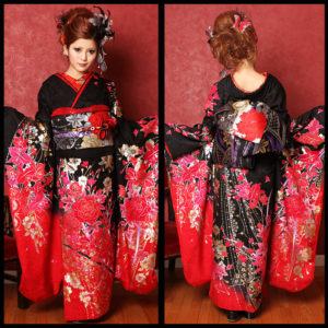 kimono noiva
