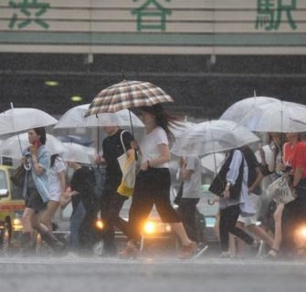 Temporada de Tufões no Japão