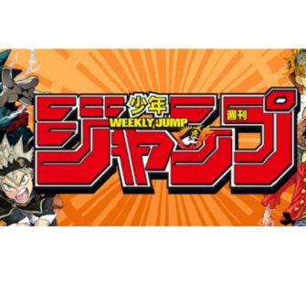 Episódios de animes gratuitos no Jump Channel